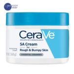 SA CREAM3