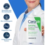 cream to form 3