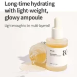 ANUA AMPOULE7