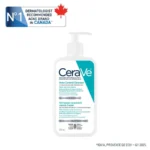 C ACNE CONTROL1