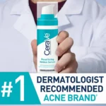 CERAVE RESURFACE RETINOL SERUM 6