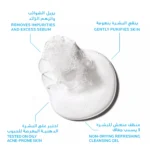 EFFACLAR6