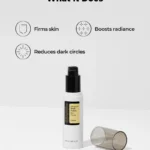 ADVANCED EYE2