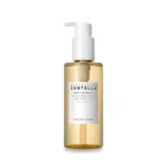 CLEANSING OIL1