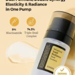 COSRX ESSENCE1