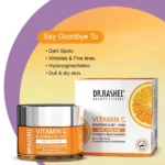 DAY CREAM7