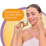 DAY CREAM9