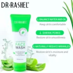DRALOE1