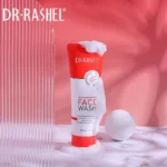 DRASHSAL1