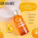 FACE SERUM9