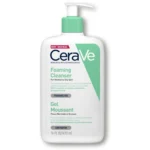 FOAMING