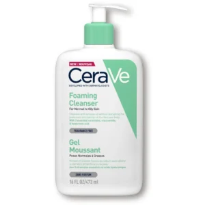 FOAMING