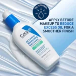 GEL CONTROL5