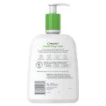 MOISTURISING LOTION0