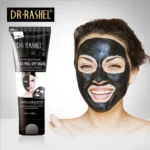PEEL OF MASK1