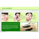 PEEL OF MASK4