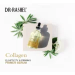 PRIMER SERUM