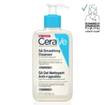SA CLEANSER4