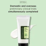 SOOTHING SUN CREAM1
