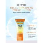 SUN CREAM SPF75 1