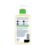 oil 355ml1