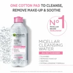 ALLINONE3