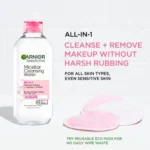 ALLINONE7