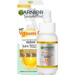 GBOOSTER1