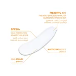 GEL CREAM1
