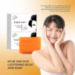 KOJIE SAN2