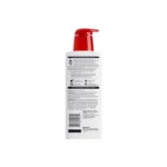 ROUGHNESS LOTION2