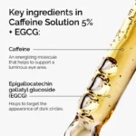 CAFFIENE3